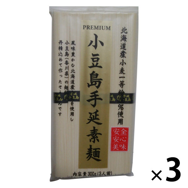 讃岐物産 プレミアム小豆島手延素麺 1セット（3個）