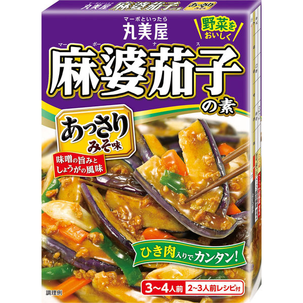 丸美屋 麻婆茄子の素 あっさりみそ味 180g 1個