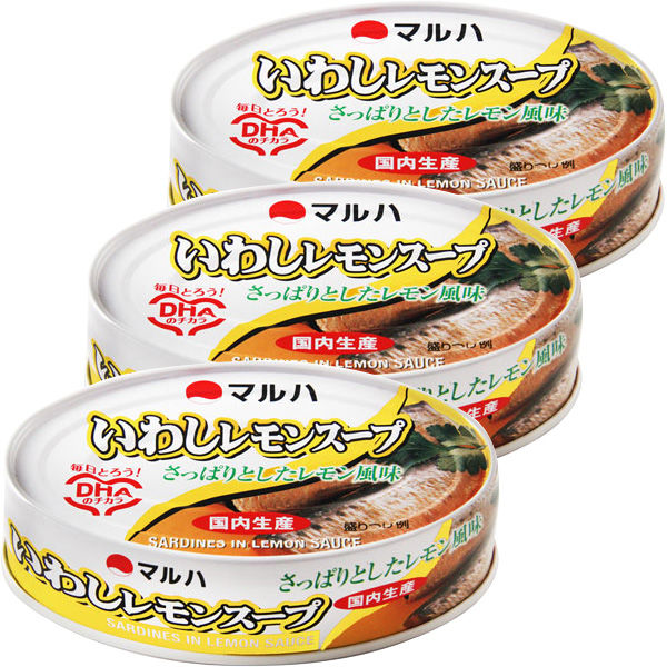 マルハ いわしレモンスープ 100g 1セット（3缶）