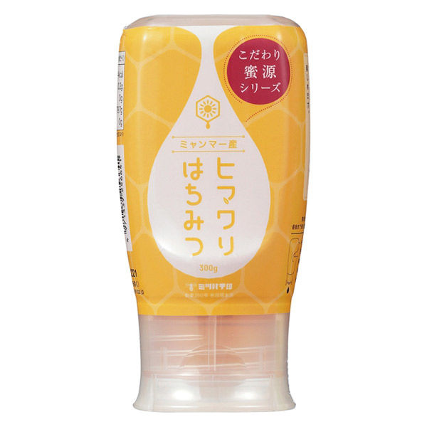 蜜匠 国産 とち はちみつ | 国産はちみつ 蜜匠®️ | 国産