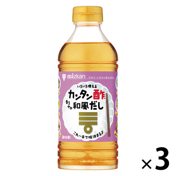 ミツカン カンタン酢まろやか和風だし 3本