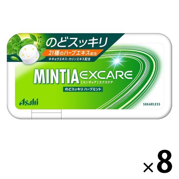 MINTIA（ミンティア）エクスケア のどスッキリ ハーブミント 8個 アサヒグループ食品 タブレット キャンディ お菓子