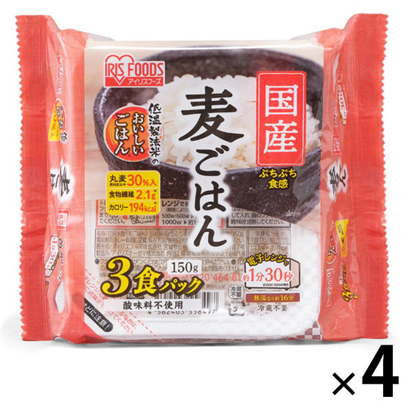 国産もち麦ごはん 3個　アイズ  パックごはん 包装米飯