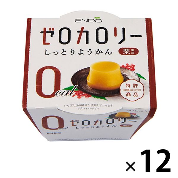 遠藤製餡 Eゼロカロリーしっとりようかん栗風味 12個