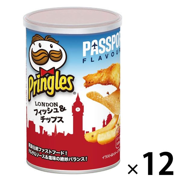 日本ケロッグ プリングルズ LONDON フィッシュ＆チップス S缶 12個 スナック菓子 ポテトチップス