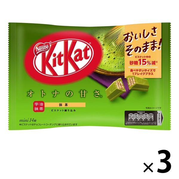 ネスレ日本 キットカット ミニ オトナの甘さ 抹茶 14枚 3袋 チョコレート