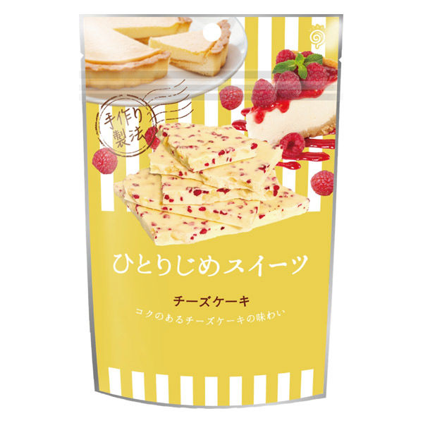 鈴木栄光堂 ひとりじめスイーツチーズケーキ 1袋 チョコレート お菓子