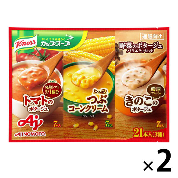 味の素クノールカップスープポタージュスープ8袋X2