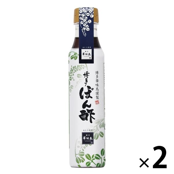 博多華味鳥 博多ぽん酢 2本 ポン酢