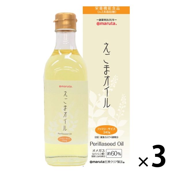 太田油脂 マルタ えごまオイル 340g 3本