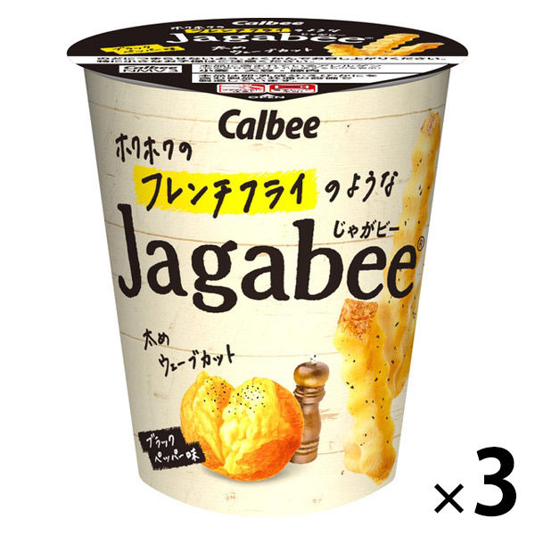 カルビー ホクホクのフレンチフライのようなJagabee ブラックペッパー味 35g 3個 スナック菓子