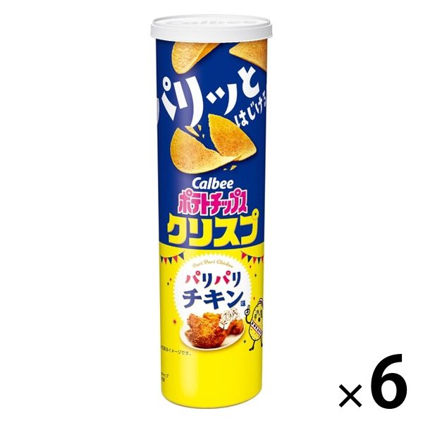 カルビー ポテトチップスクリスプ パリパリチキン味 115g 6個 スナック菓子 ポテトチップス