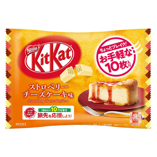 ネスレ日本 キットカット ミニ ストロベリーチーズケーキ 10枚 1袋 チョコレート お菓子