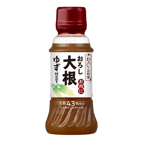 わたしのお料理 おろし大根（お肉に） 200ml 6本