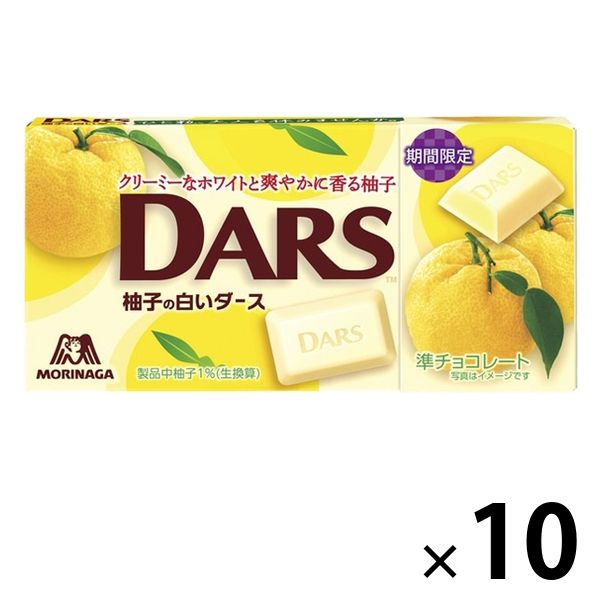 森永製菓 柚子の白いダース 10箱 チョコレート