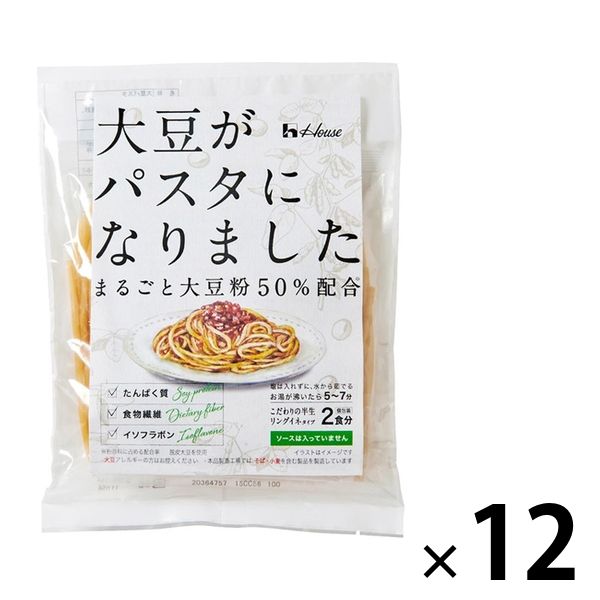 ハウス食品 大豆がパスタになりました 200g（100g×2食） 12袋 まるごと大豆粉50％配合 半生リングイネタイプ