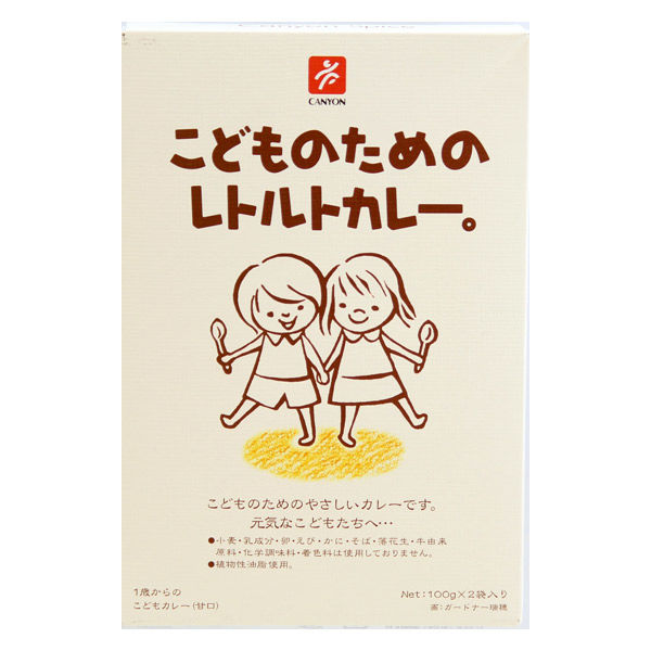 北野エース〈キャニオンスパイス〉こどものためのレトルトカレー 100g（1人前）×2袋入 1個