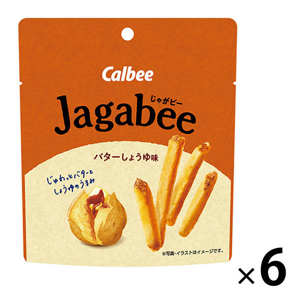 カルビー スタンドパウチ Jagabee バターしょうゆ味 38g 6袋