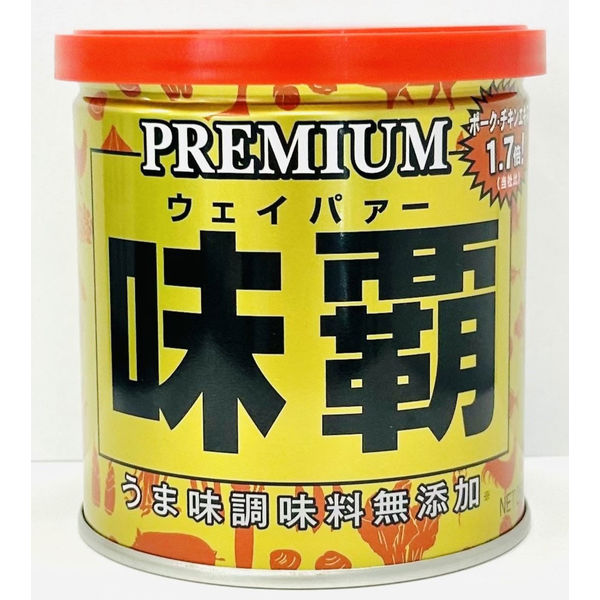 プレミアム味覇（ウェイパー） 250g 1個　中華スープの素