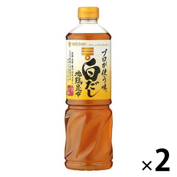 ミツカン プロが使う味 白だし 1L 1セット（2本入）