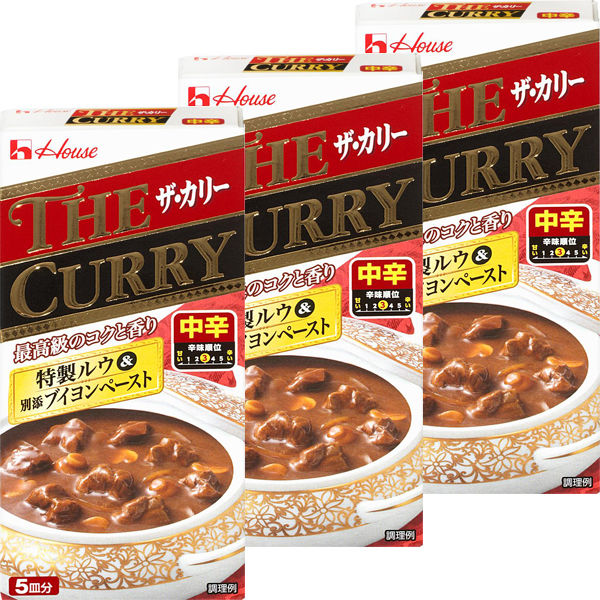 ハウス食品 ザ・カリー中辛 1セット（3個）