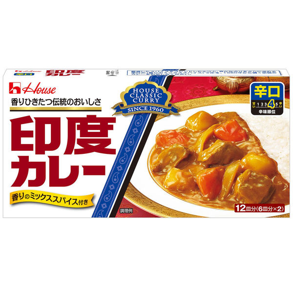 ハウス食品 印度カレー辛口 1個