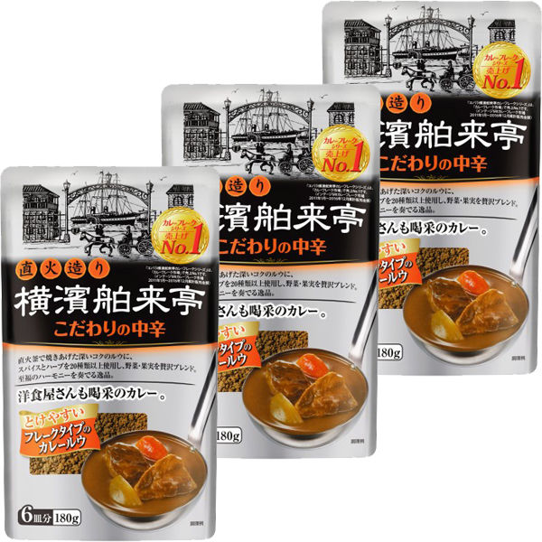 エバラ 横濱舶来亭カレーフレークこだわりの中辛 180g 1セット（3袋） アスクル