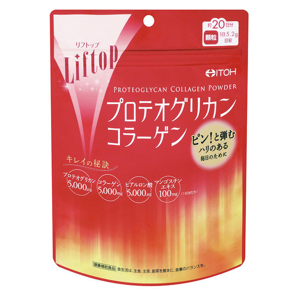 井藤漢方製薬　リフトップ プロテオグリカンコラーゲン 20日分