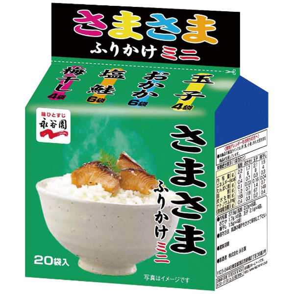 専用様 のふりかけ 商品案内：ふりかけ：おさかなさんふりかけ たら | 株式会社くらこん