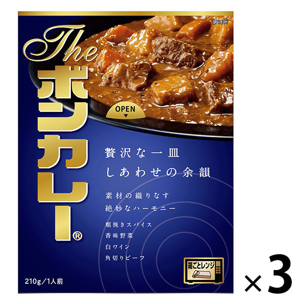 大塚食品 製品 - その他