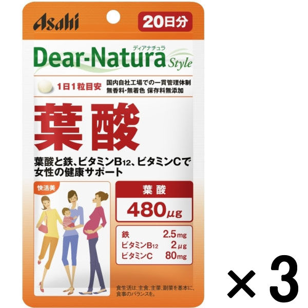 ディアナチュラ（Dear-Natura）　スタイル　葉酸　1セット（20日分×3袋）　アサヒグループ食品