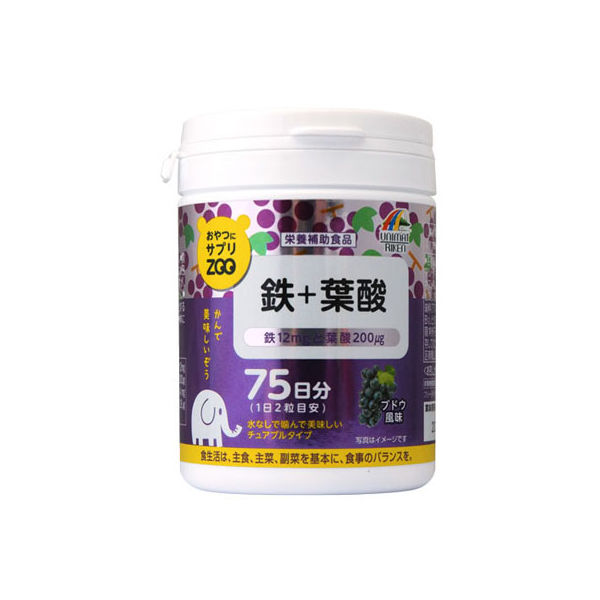 ZOO 鉄+葉酸 1個（150粒） ユニマットリケン サプリメント 