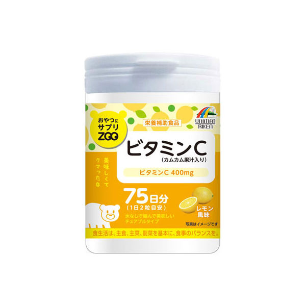 ゆう様専用【新品】シナジー マルチビタミン&ミネラルスティック