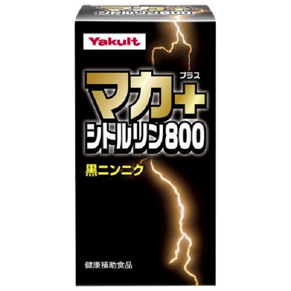 ヤクルトヘルスフーズ マカ プラス シトルリン800 1個（180粒） サプリメント