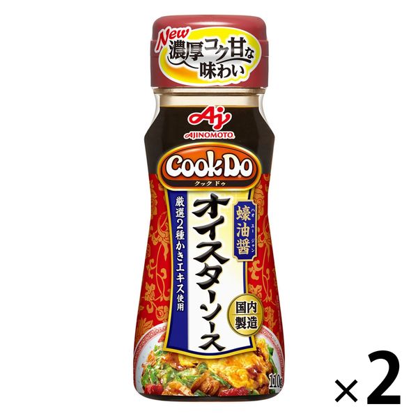 CookDo（クックドゥ）オイスタープラボトル 110g 1セット（2個入）　味の素