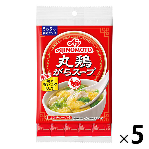 味の素ギフトセット 2個セット ⑤ - 調味料・料理の素・油