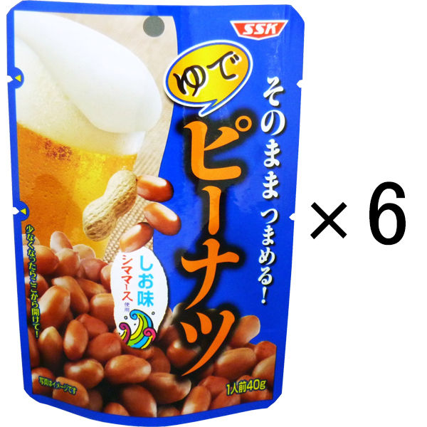 清水食品 そのままつまめる！ゆでピーナツ 40g 1セット（6袋）