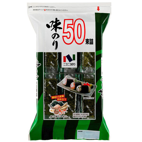 ニコニコのり 味のり 50束 1個