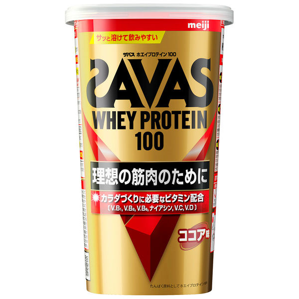 プロテイン ザバス(SAVAS) ホエイプロテイン100 ココア味 280g 1袋 明治