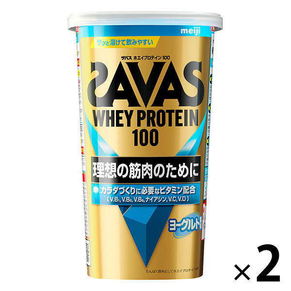 プロテイン ザバス(SAVAS) ホエイプロテイン100 ヨーグルト風味 280g 2個 明治