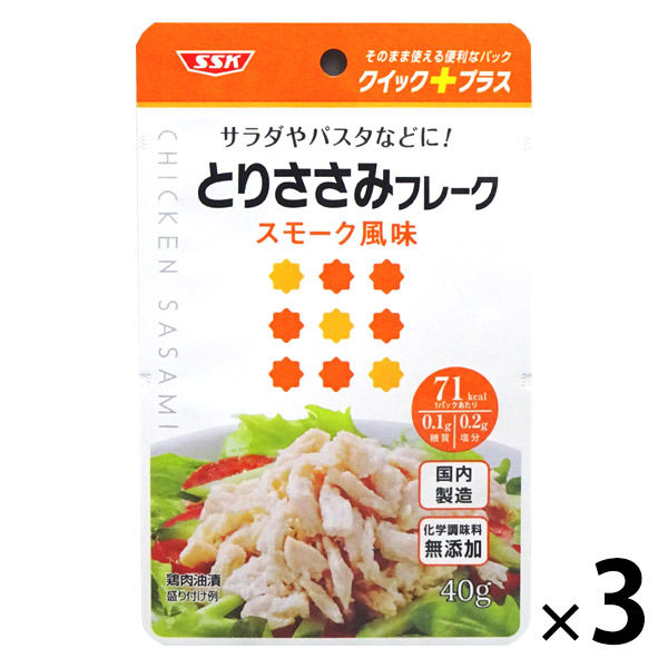 清水食品 クイックプラス とりささみフレークスモーク風味 40g 1セット