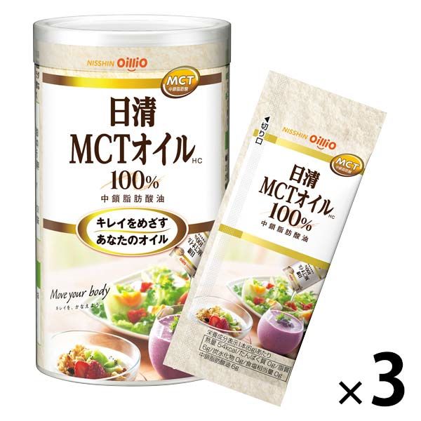 日清オイリオ 日清MCTオイルHC 6g×10 3個