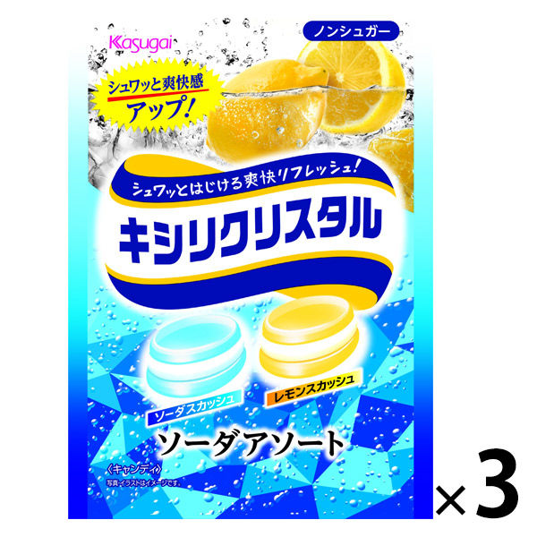 春日井 キシリクリスタル ソーダアソート 3袋