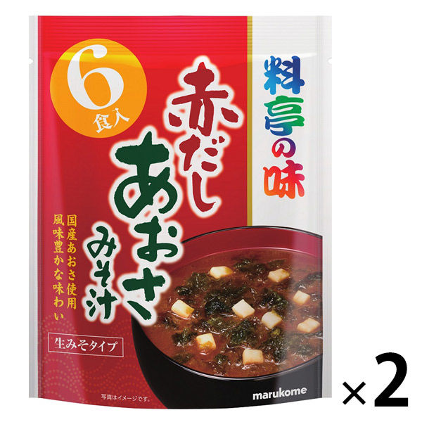 マルコメ お徳用料亭の味 赤だしあおさ（6食）2袋 - アスクル