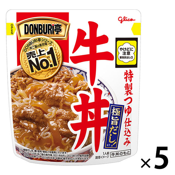 江崎グリコ DONBURI亭 牛丼スタンディング 1セット（5食）