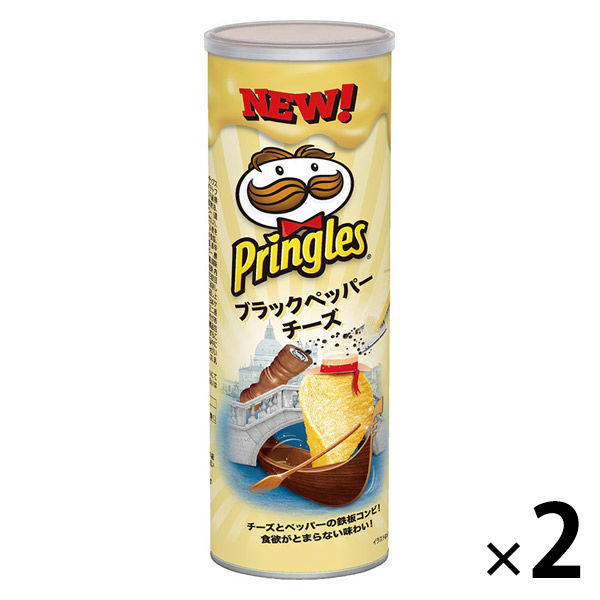 日本ケロッグ プリングルズ ブラックペッパーチーズ M缶 2個