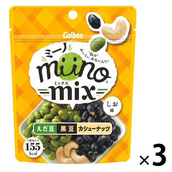 カルビー miino（ミーノ）MIXえだ豆・黒豆・カシューナッツしお味 27g 3袋