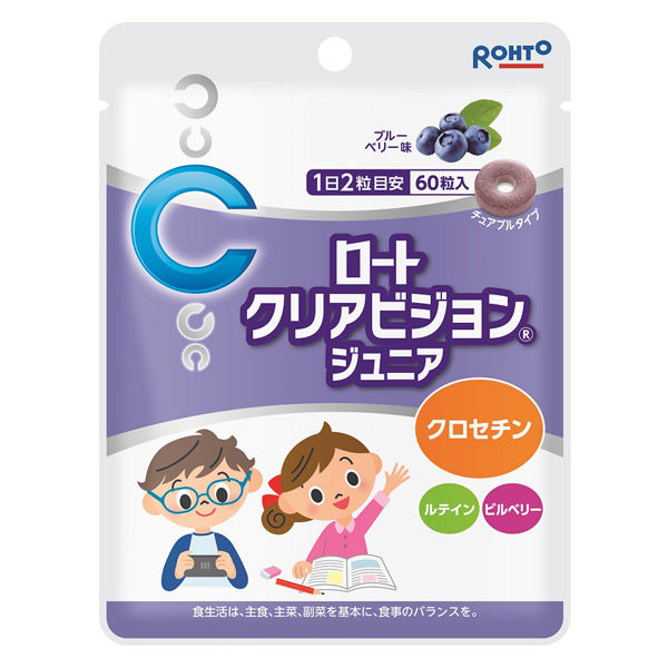 ロート製薬 ロートクリアビジョンジュニア 60粒（約30日分） 1袋