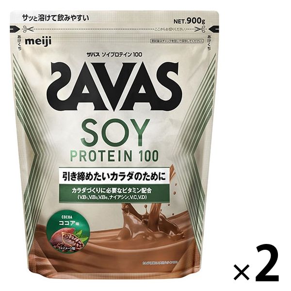 プロテイン ザバス(SAVAS) ソイプロテイン100 ココア味 900g 2袋 明治 