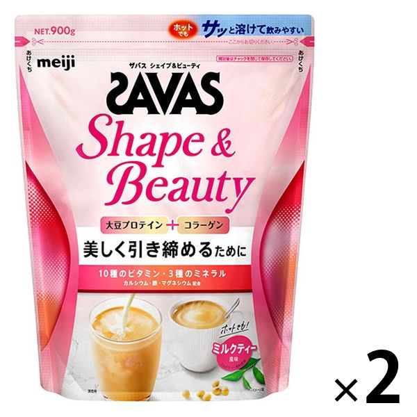 プロテイン ザバス(SAVAS) フォーウーマン シェイプ&ビューティ ミルクティー風味 900g 2個 明治 プロテイン